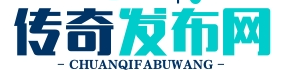新开传奇私服网站_中国最大的传奇游戏发布开服网|logo